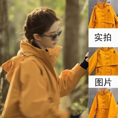 春秋季2025年新款宽松外套冲锋衣超轻薄登山刘亦菲防水穿玫瑰同款