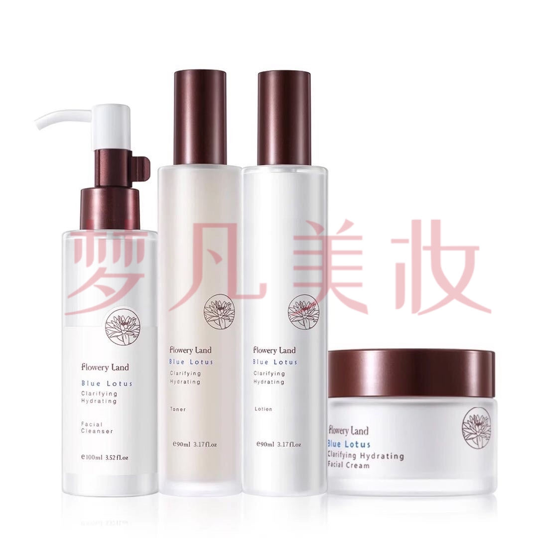 蓝莲90ml花肌粹补水保湿润养护肤