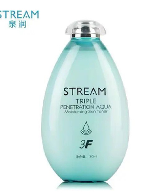 泉润护肤品三层渗透补水保湿柔肤水嫩滑爽肤水滋润补水抗氧化男女