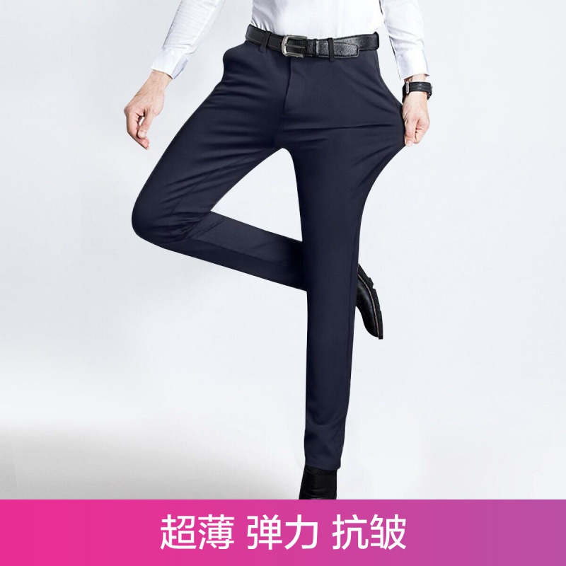 杰凡尼夏季薄款百搭柔軟垂墜彈力平紋抗皺商務男士休閑褲男士褲子
