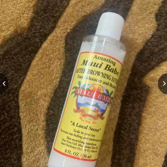 美国 Maui Babe 褐色化乳液后 褐色加强剂/美黑修复剂 237ml