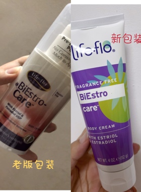 现货Life flo BiEstro雌三醇乳膏雌二醇软膏更年期老年雌激素112g