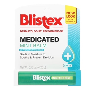 薄荷香 美国百蕾适 SPF15 抗晒 4.25g Blistex医级护唇