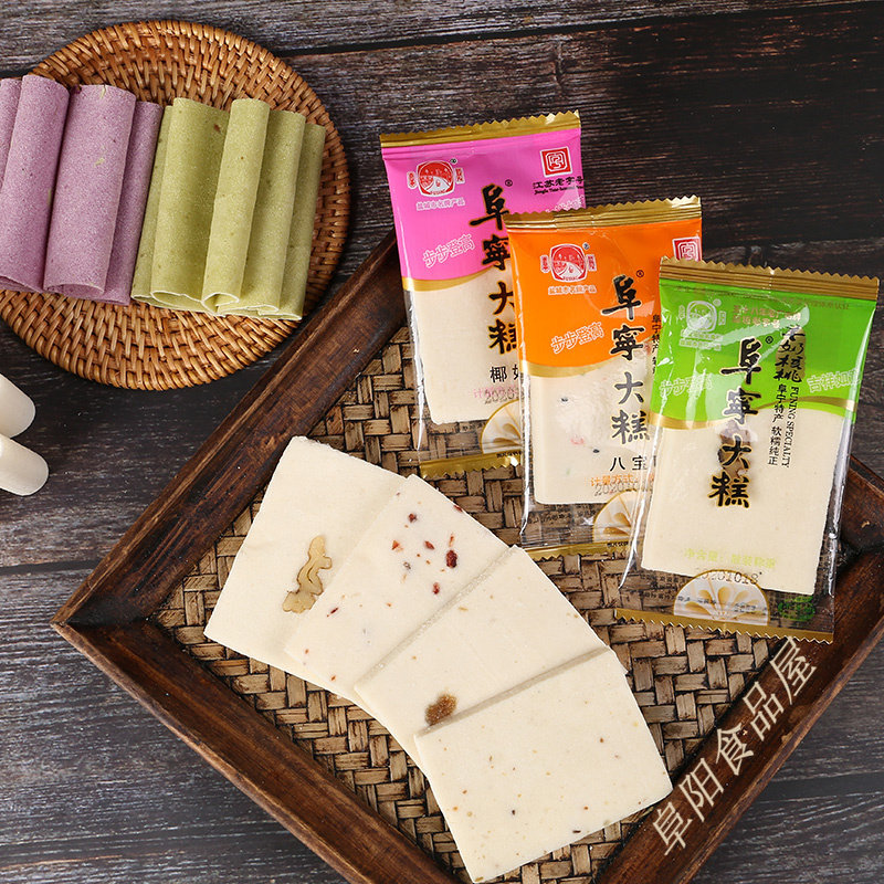 阜阳正宗阜宁大糕500g混合口味盐城特产零食糕点小吃散装云片糕