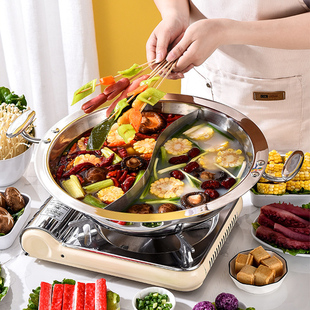 304不锈钢鸳鸯火锅盆锅商用锅具家用金色锤印奔驰三味怂火锅订制