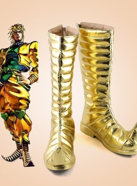 JOJO的奇妙冒险 第三部DIO 迪奥cos鞋 动漫Cosplay靴定制