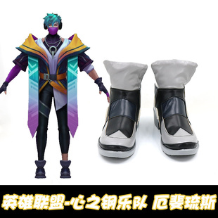 英雄联盟 厄斐琉斯心之钢造型cosplay鞋cos鞋来图定做动漫展演出