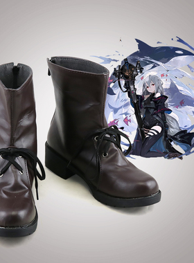 明日方舟 斯卡蒂cos鞋定制 动漫Cosplay女靴支持看图制作