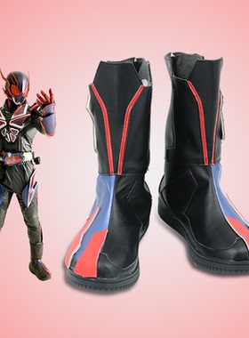 骑士 零一 01 SHF 伊甸cosplay鞋 游戏动漫cos鞋来图定做