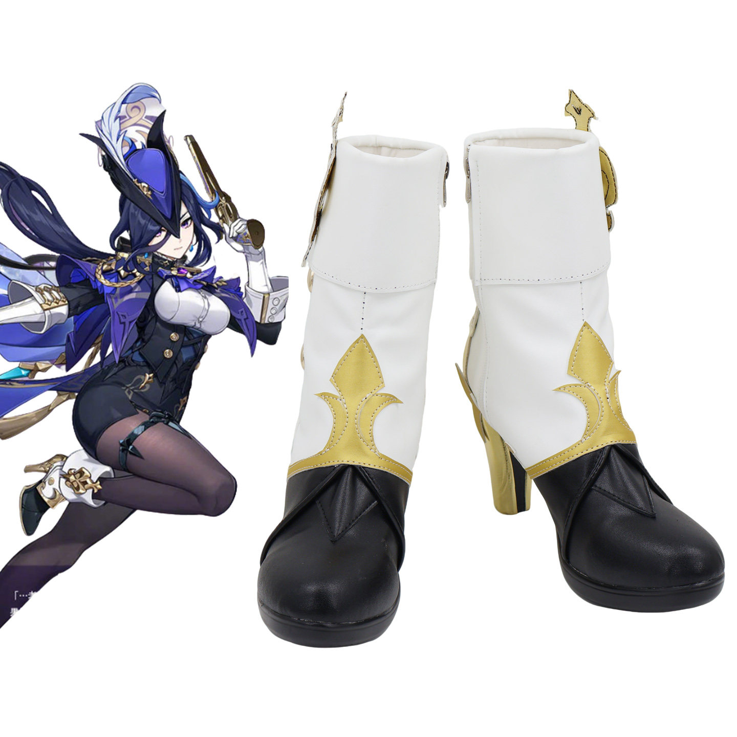 cosplay鞋克洛琳德 原神cos鞋定制专拍