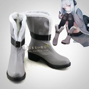 永远的七日之都 塞拉菲姆 cosplay鞋 cos鞋来图定做