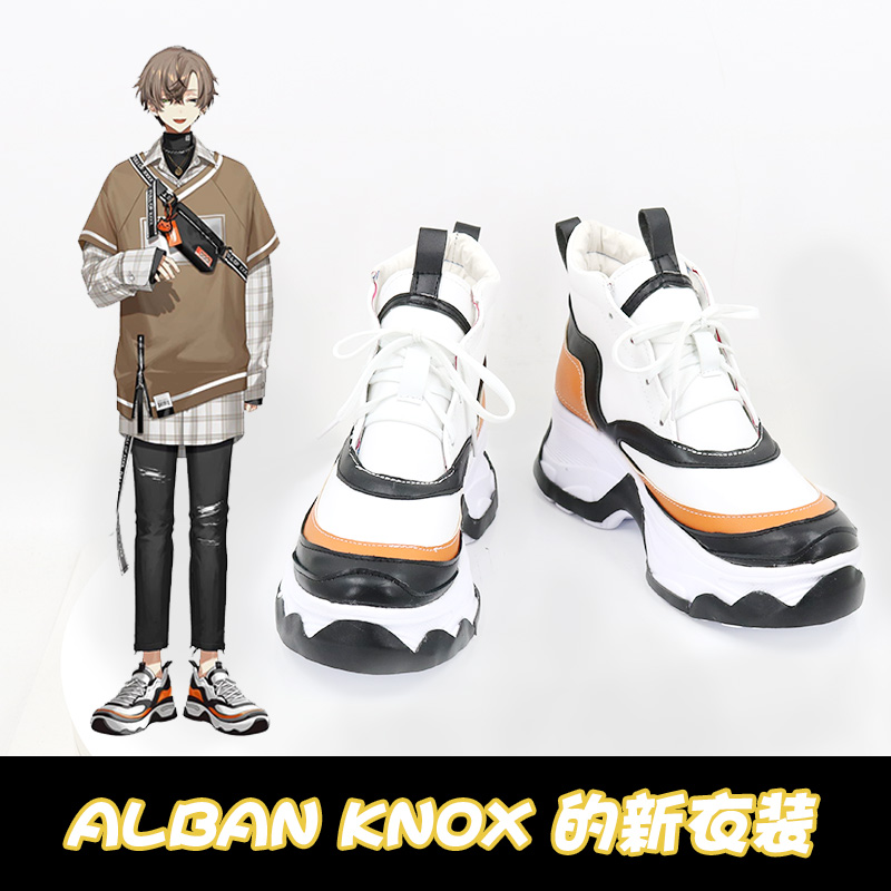 Alban Knox的新衣装 cosplay鞋 cos鞋来图定做漫展演出靴增高定制