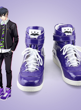 A3满开剧团 碓冰真澄cos鞋 动漫Cosplay靴子支持看图定制