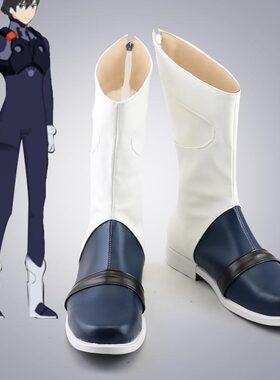 Darling In The Franxx 广cosplay鞋 cos鞋来图定做