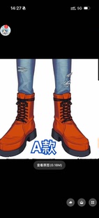 18TRIP 夕班 cosplay鞋定制专拍