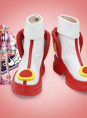 海贼王新剧场版红世界的歌姬 Uta乌塔 动漫Cosplay靴 cos鞋定做