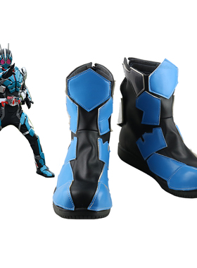 骑士1型01父亲cos男装鞋 影视动漫Cosplay靴子看图定制