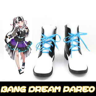 Bang Dream Pareo cosplay鞋 cos鞋来图定做