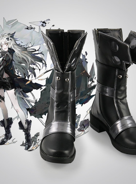 明日方舟 拉普兰德cos鞋定制 动漫Cosplay女靴支持看图制作