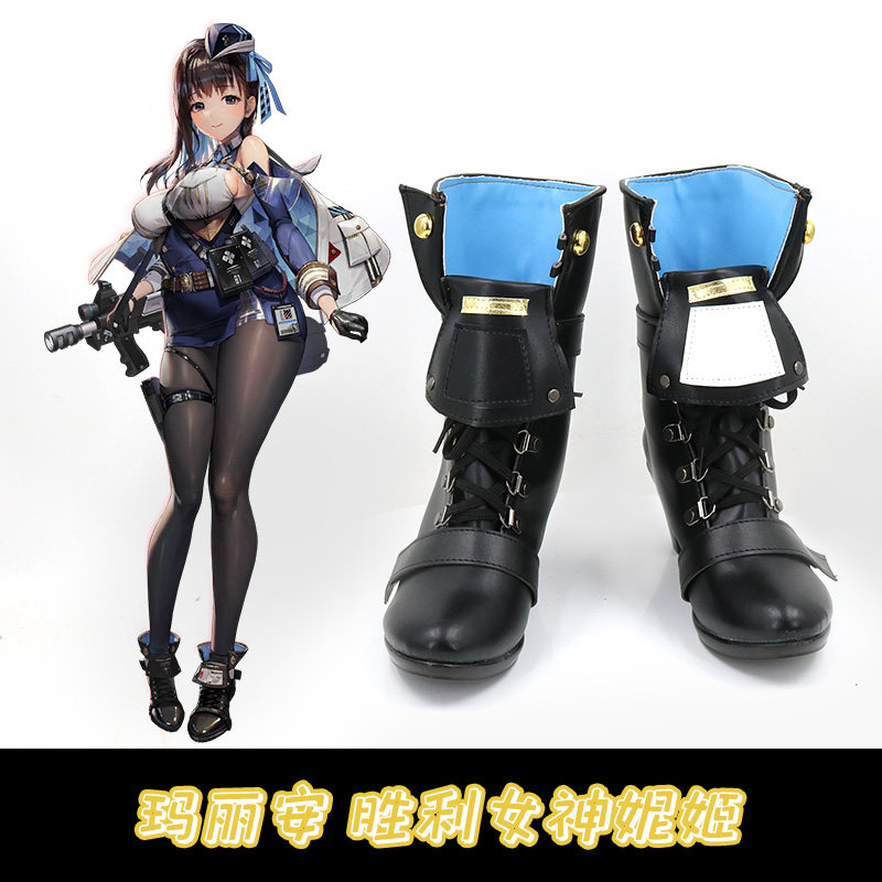 玛丽安 胜利女神妮姬cosplay鞋 cos鞋来图定做漫展演出鞋增高定制