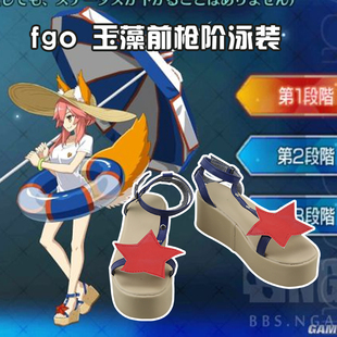Fate fgo玉藻前枪阶泳装cos鞋 动漫Cosplay靴子看图定制