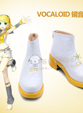 VOCALOID 镜音铃 COSPLAY鞋 COS鞋来图定做