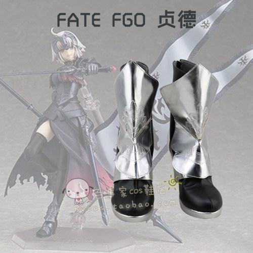 FateFGO贞德cos鞋支持定制