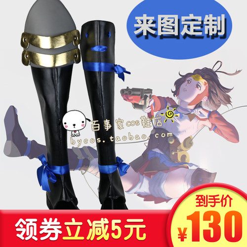 甲铁城的卡巴内瑞 无名 制服靴子 战斗服 COS鞋定做 cosplay鞋