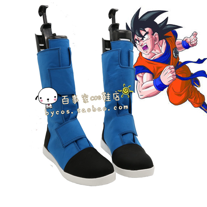 七龙珠 孙悟空 动漫cosplay鞋 定制cos鞋可看图定做