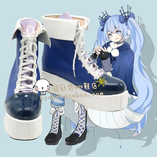 miku的冬の夜 cosplay鞋 cos鞋来图定做