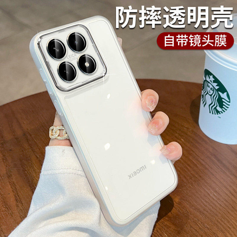 软硅胶小米17Max手机壳17promax简约透明款xiaomi15Ultra自带镜头膜17TPro全包14pro清透小米17T防摔保护套