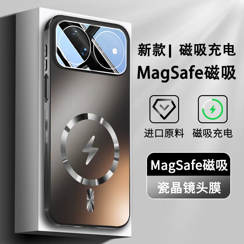 适用华为Nova16pro手机壳镜头全包NOVA16ultra防摔15pro保护套magsafe磁吸15ultra外壳16Z商务14ul男女14pro