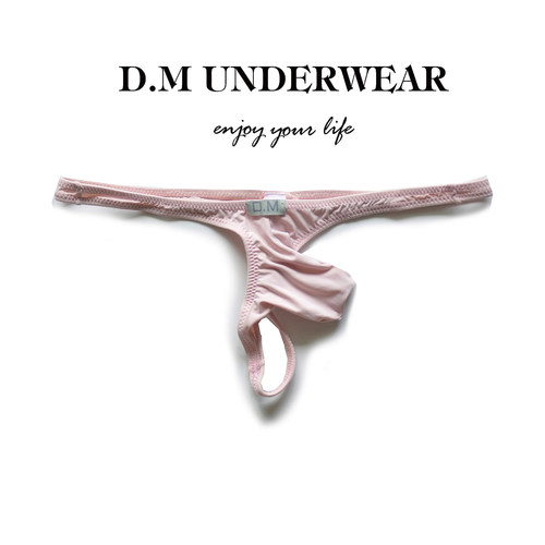 D.M男内裤低腰性感纯色激凸大囊丁字裤单丁T裤紧身情趣诱惑冰丝薄