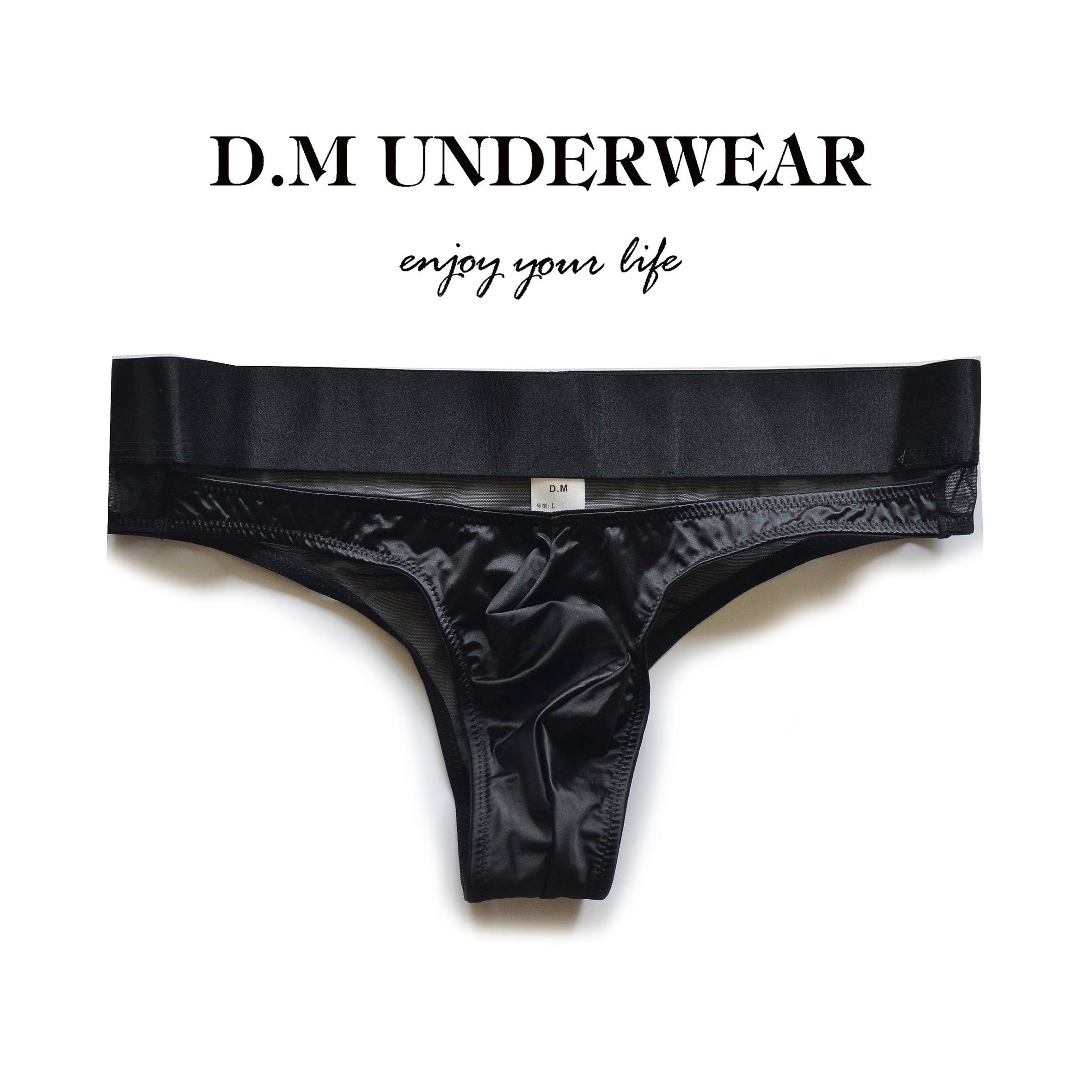 D.M男丁字裤低腰性感高弹速干透明内裤青年简约黑色网纱情趣蕾丝