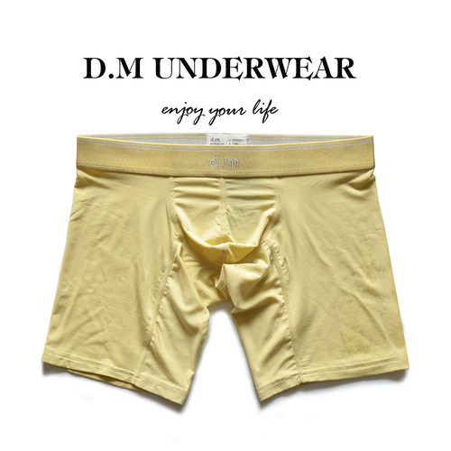 D.M男内裤低腰性感中长三分裤平角裤四角裤大囊袋莫代尔纯色丝滑