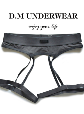D.M男内裤低腰性感莫代尔宽条绒毛柔软丁字缕空个性情趣火辣配件