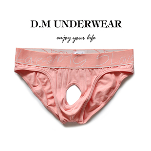 低腰性感诱惑缕空TXL潮 带洞吊环****棉双丁裤 D.M男丁字裤 潮个性