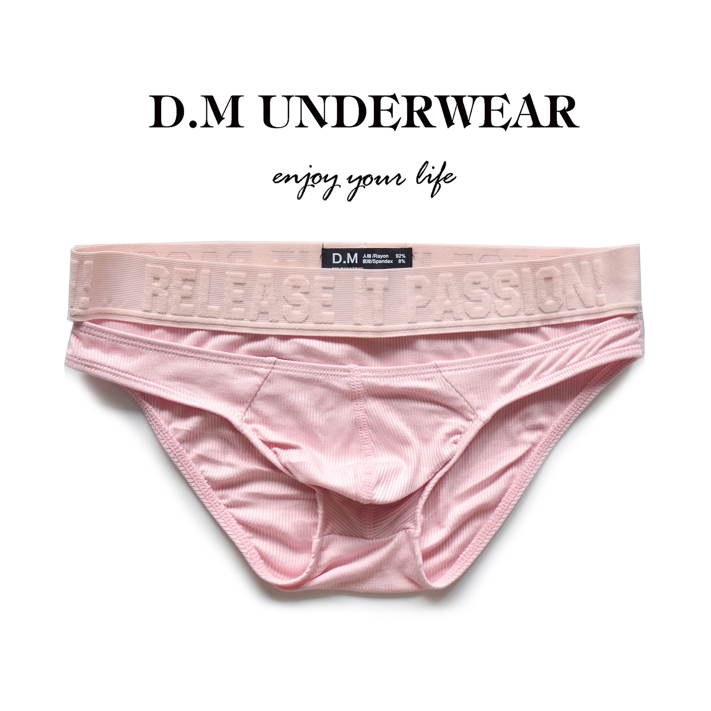 D.M男内裤 低腰性感三角吊带人棉运动青年时尚个性潮短裤外贸网红
