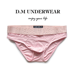 潮短裤 个性 外贸网红 低腰性感三角吊带人棉运动青年时尚 D.M男内裤