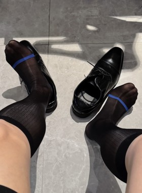 D.M男长筒袜黑色高腰长袜配正装皮鞋穿的袜子男士夏季丝袜透明薄