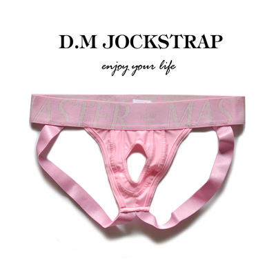 D.M男内裤低腰性感时尚丁字裤双丁带洞情趣提臀紧身激凸囊袋个性