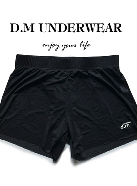 D.M男士阿罗裤白色简约抗菌家居睡裤短裤青年网纱薄透气透明蕾丝