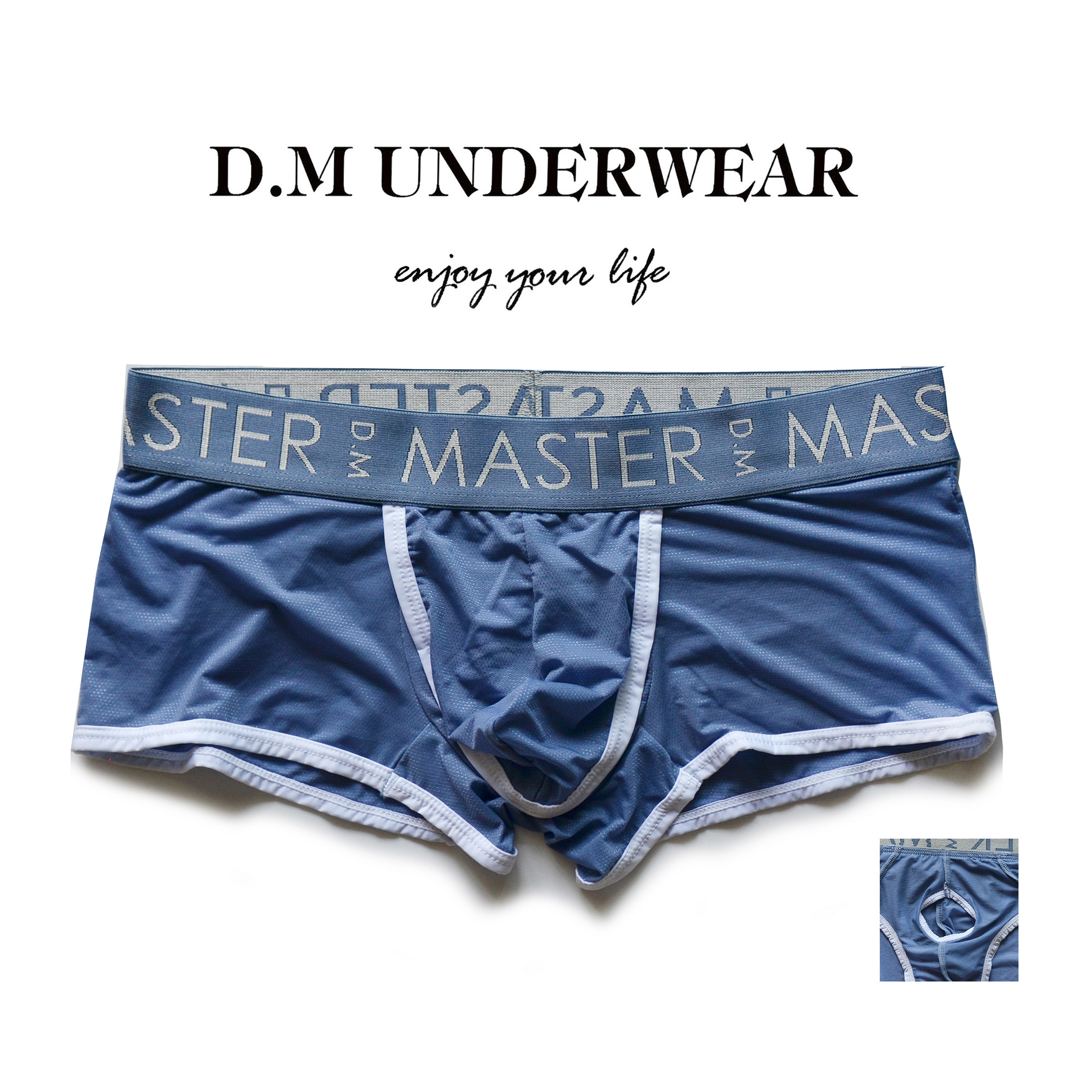 D.M男内裤 低腰性感纯色轻薄透气冰丝速干平角裤枪蛋分离个性四角,女士内衣/男士内衣/家居服,男平角内裤,淘宝优惠券,粉丝福利购,淘宝优惠卷