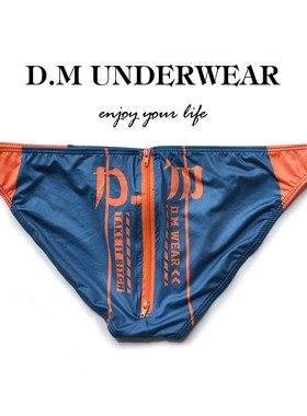 D.M男三角裤低腰性感印花字母臀部拉链涤纶牛奶丝弹性男士内裤潮