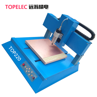 pcb钻孔机电路板专用打孔机台钻自动钻铣一体机TOP220专业pcb钻床