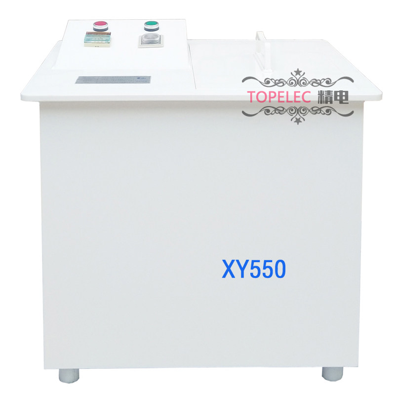 显影机pcb电路板线路板显影设备XY550 远苏科技专业线路生产打样