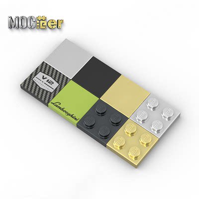 LEGO 乐高配件 3022 3068  基础光面板 电镀 绿黑 兰博基尼 印刷