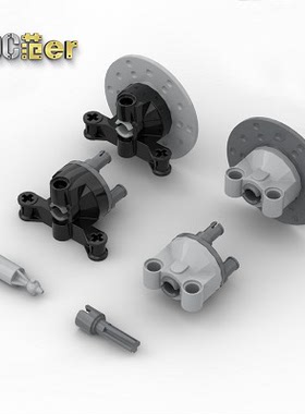 LEGO 乐高配件 35189 23801 11950 92909 92906 32494 悬挂驱动