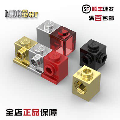 3005透明红色绝版乐高