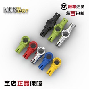 LEGO 乐高科技配件 15100 65487 87082 44874 电镀银 浅绿 黑红